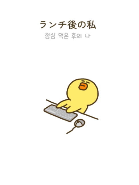 @LINE FRIENDS