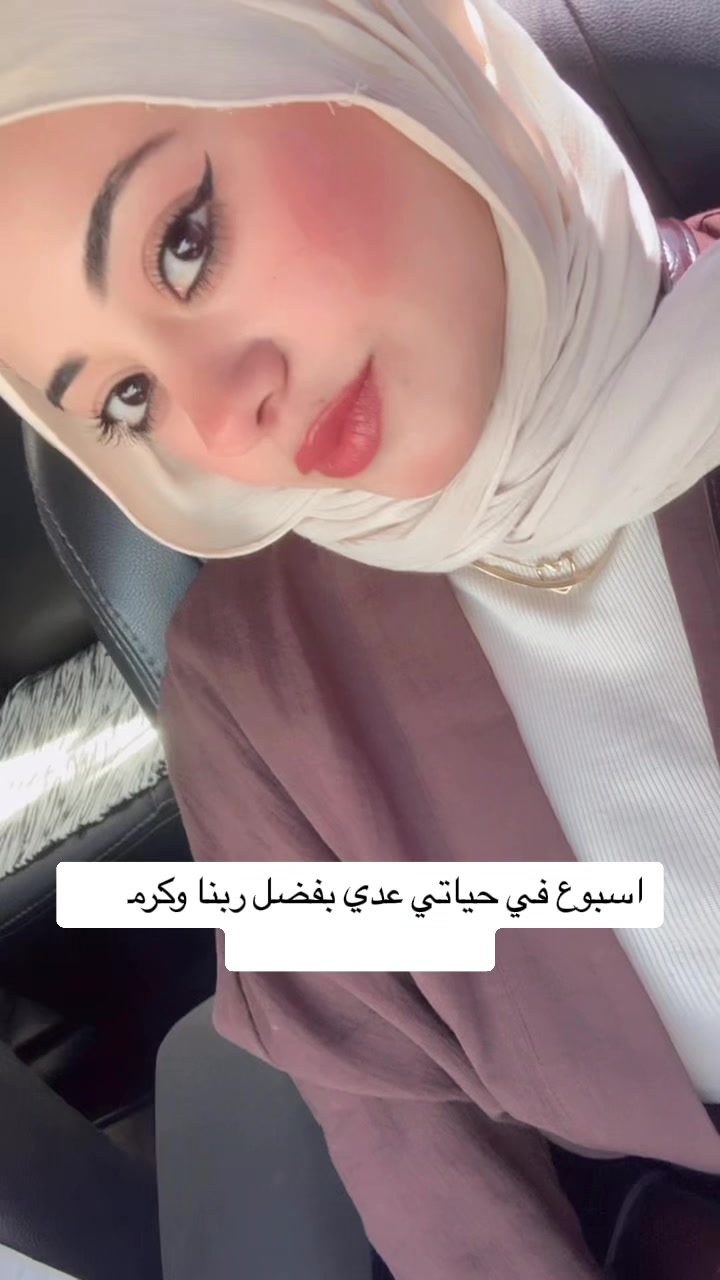 @Al-Shimaa Kotob|لغة الإشارة