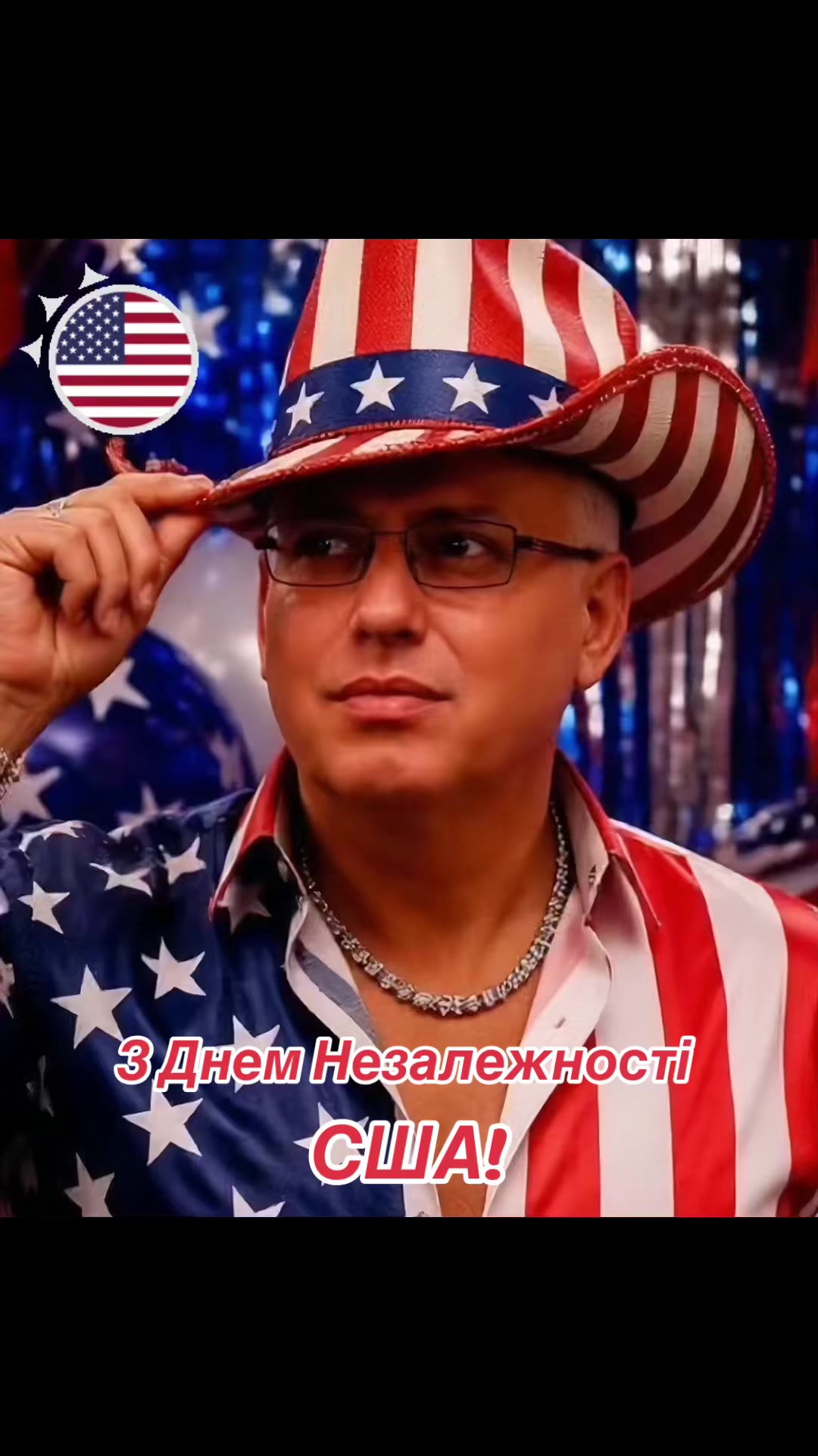 @ВалентиН