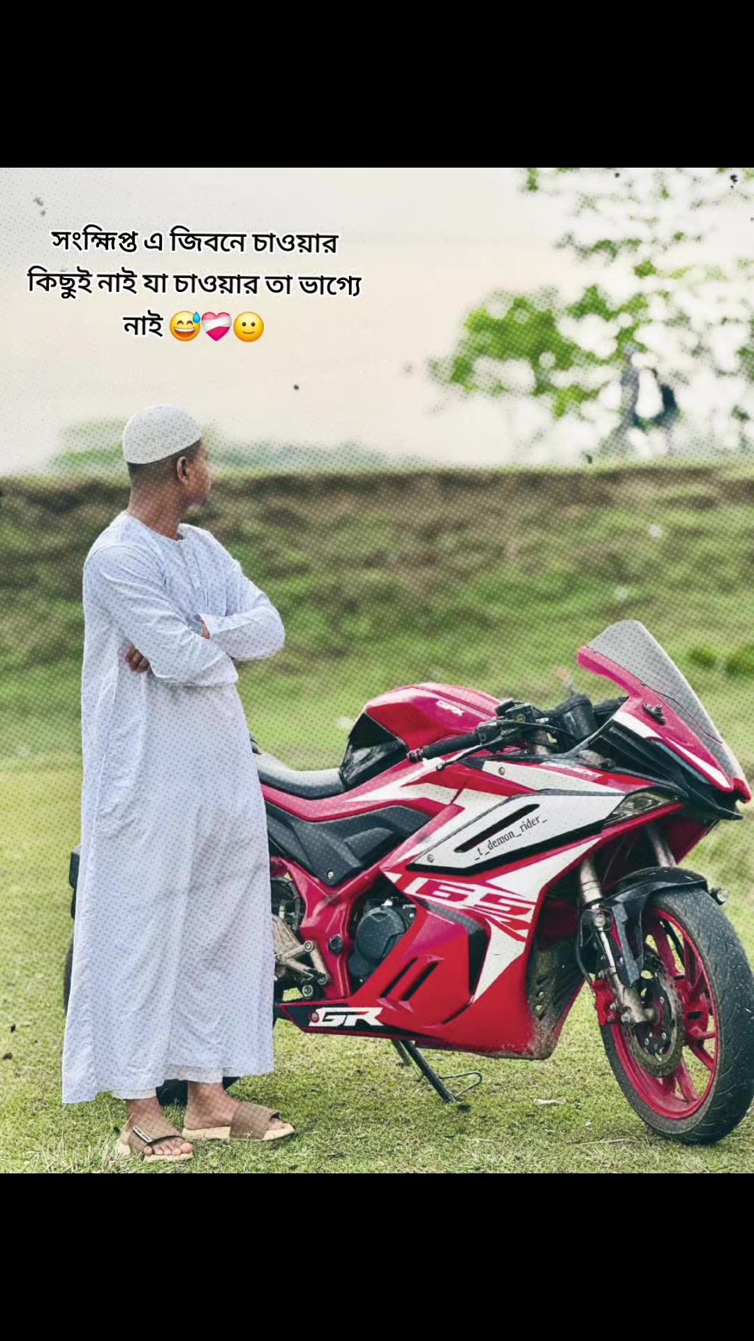@MD Kadir