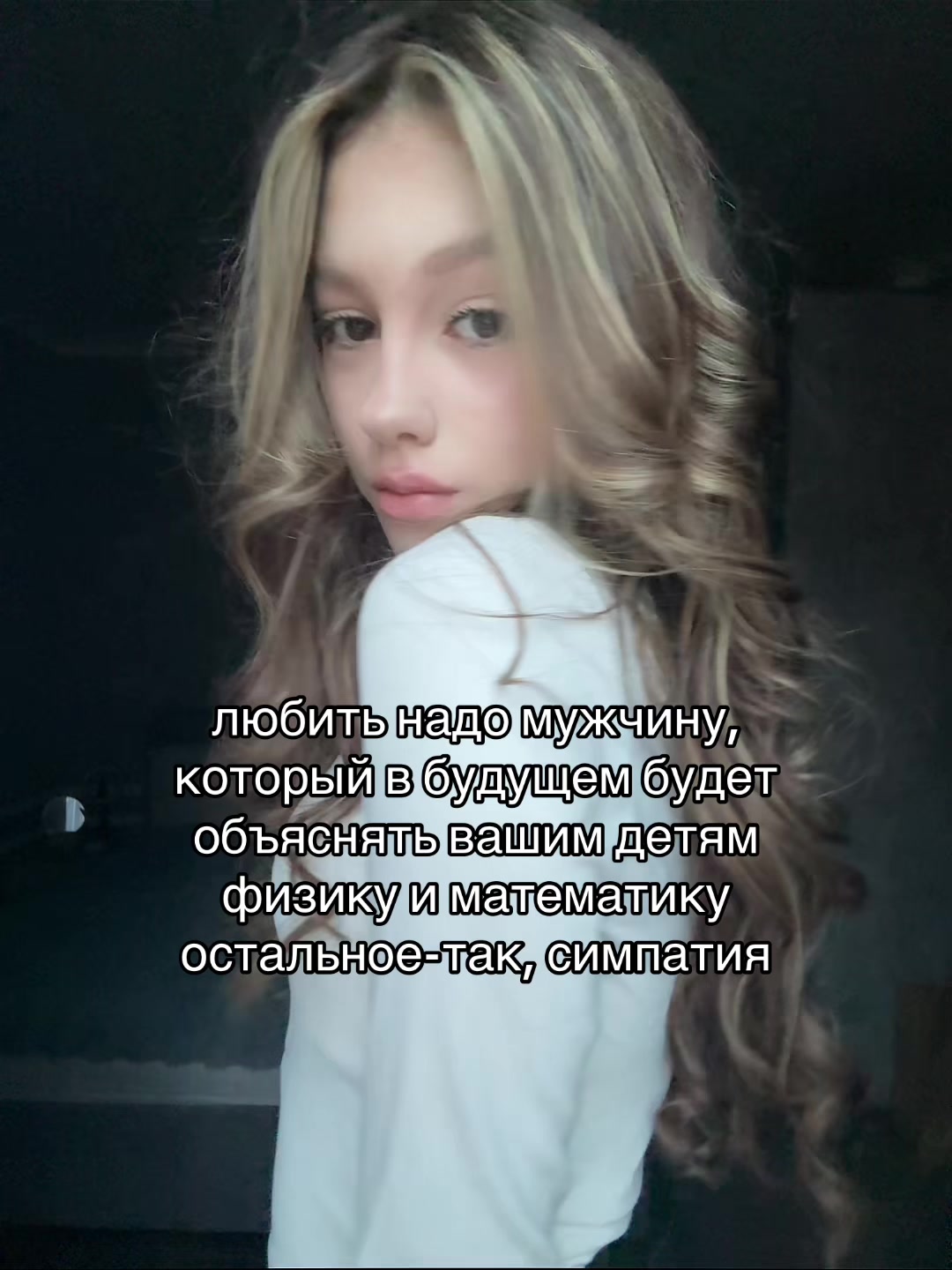 @анька