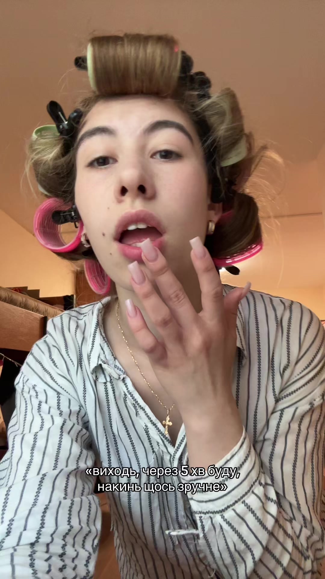 @Оксана Ярова
