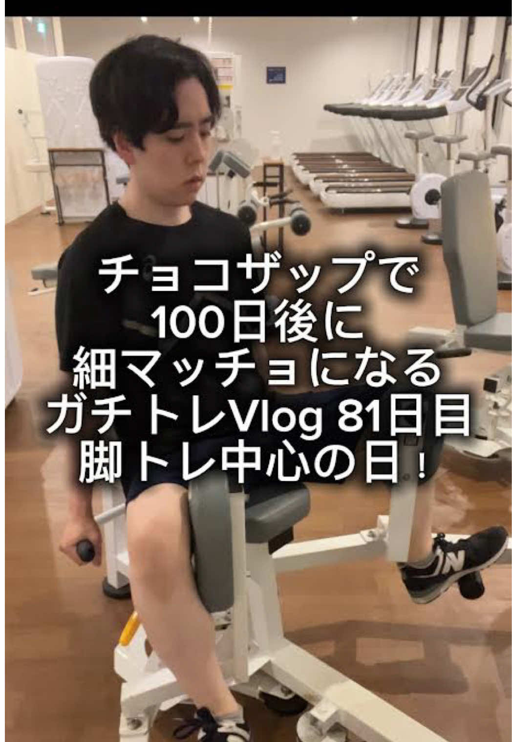@自分磨きくん