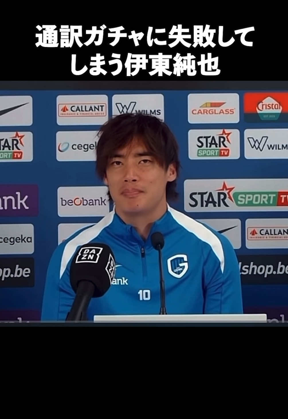 @ハンブルサッカーch