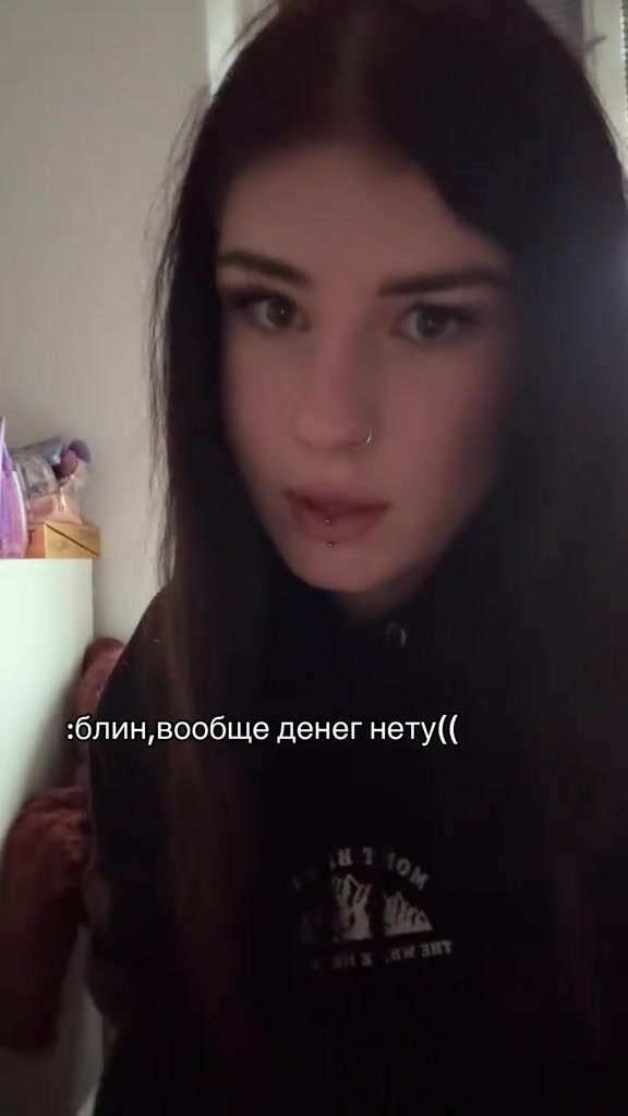 @🌿 маша черная 🌿