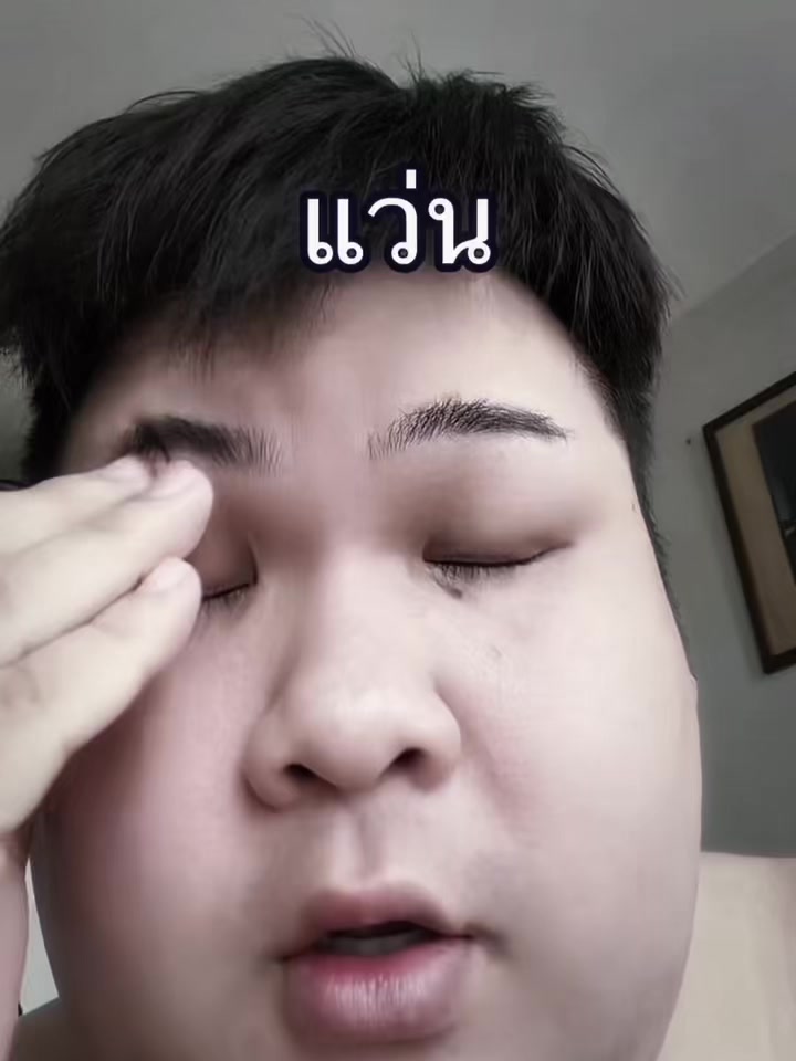 @หนะหนูยักกิงชาเขียว✨🤓
