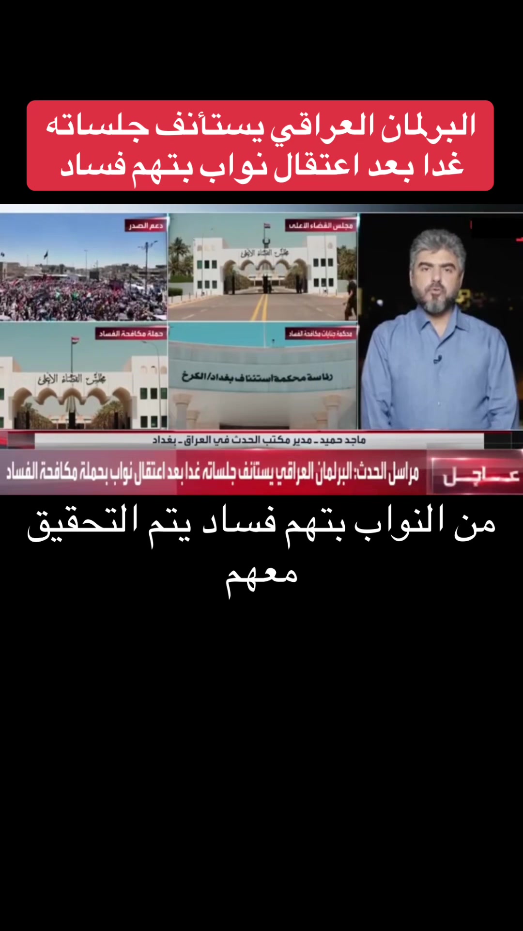 @Raed