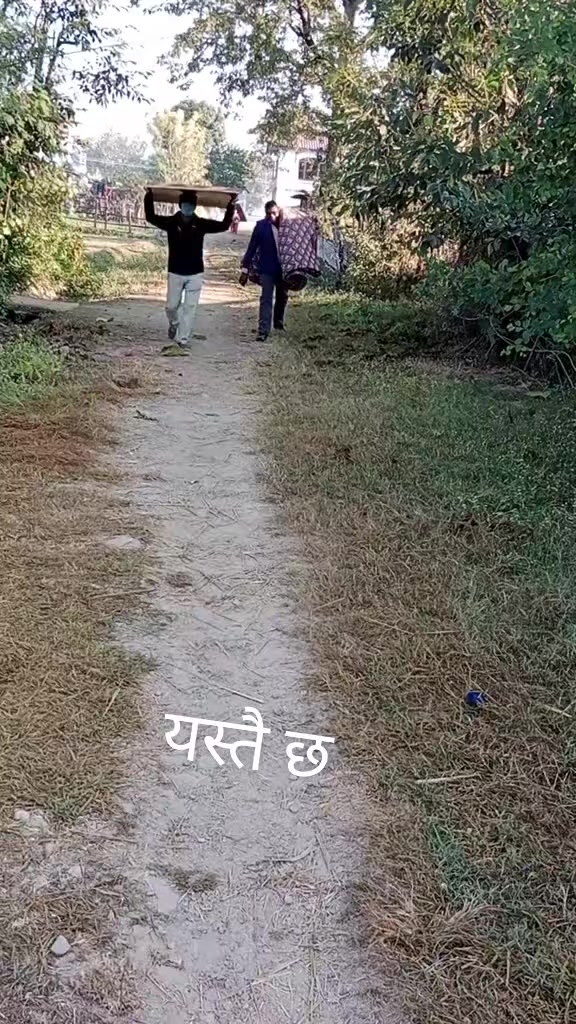 @Harilal Jaishi