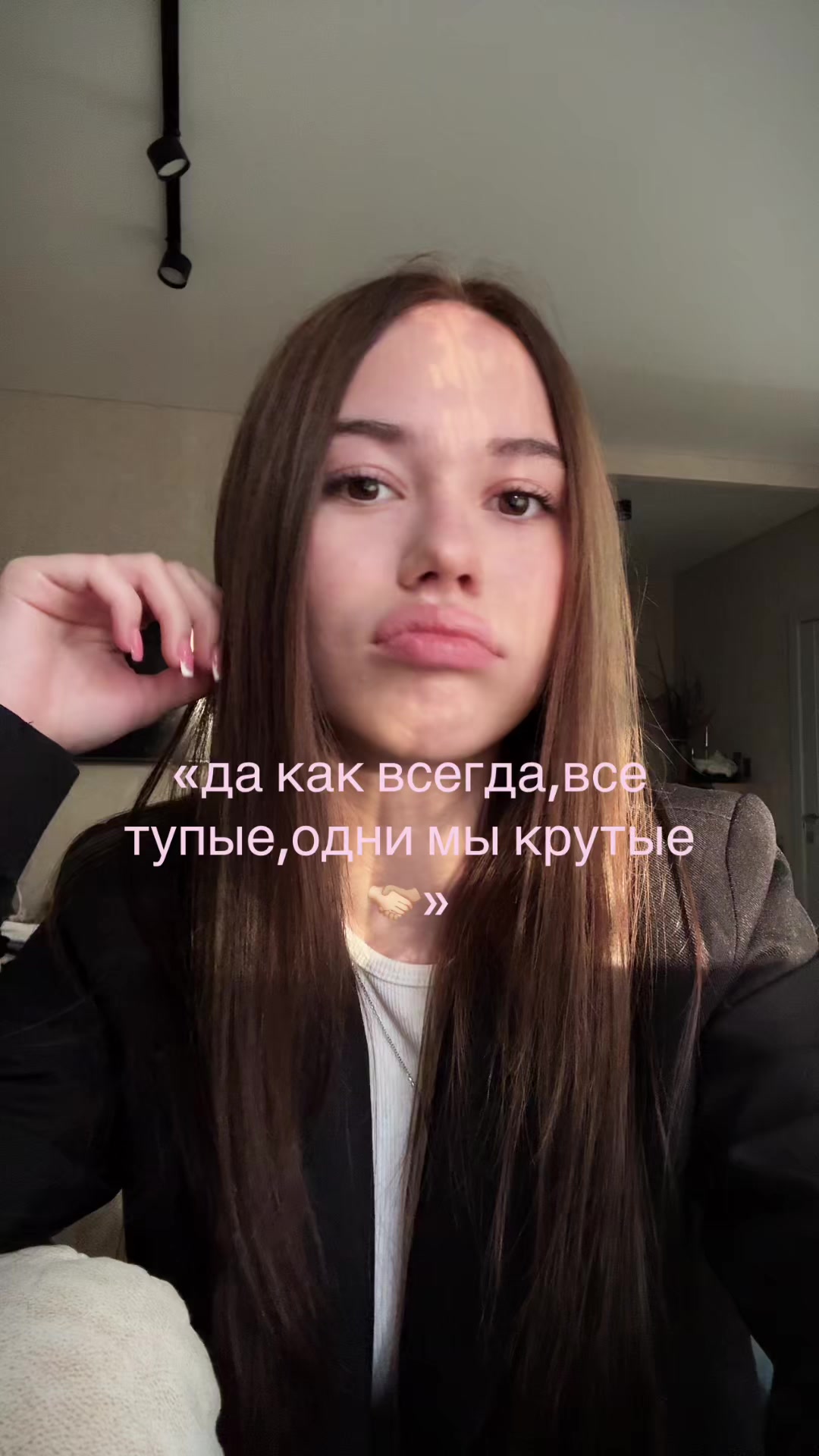 @тгк: marenway