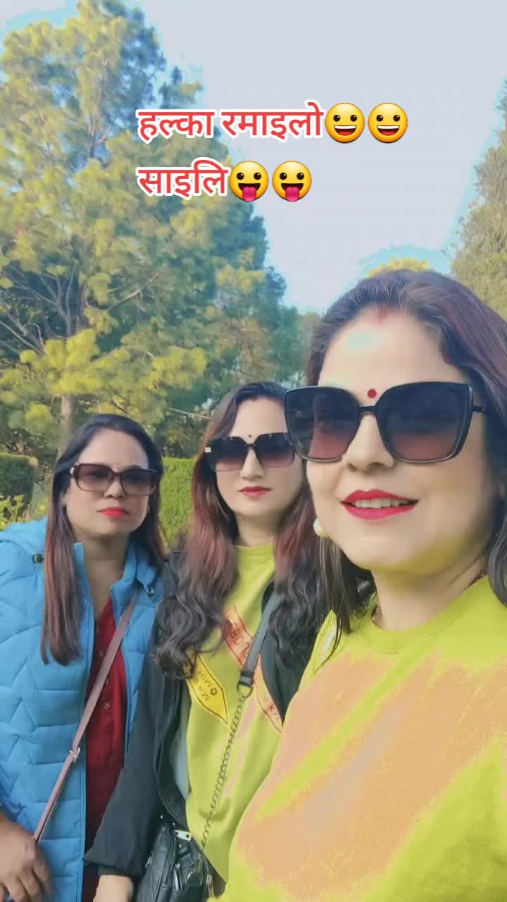 @बबिता बानियाँ
