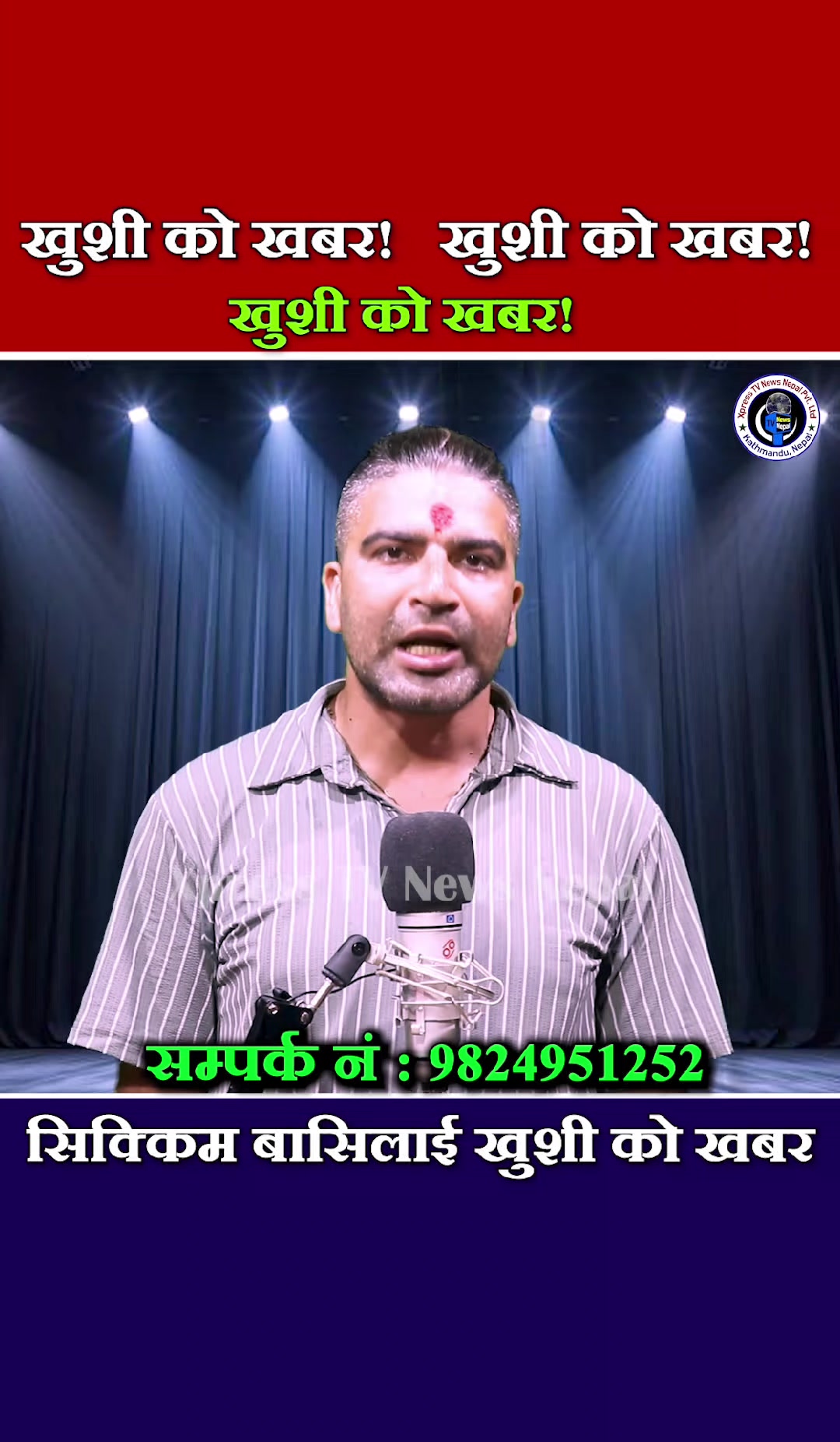 @xpress tv news nepal