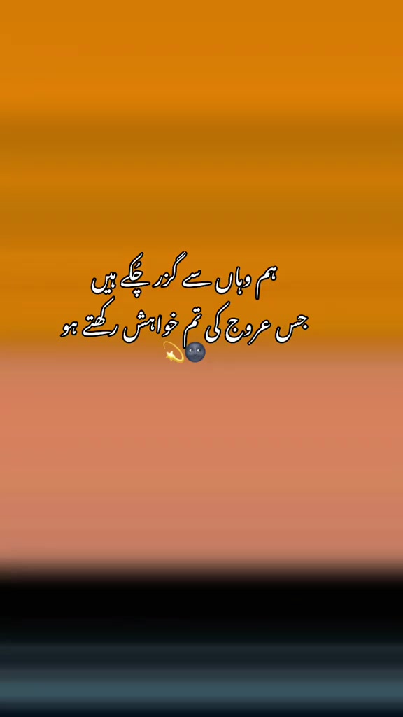 @ShuAib RafiqUe 🇦🇪 🇵🇰