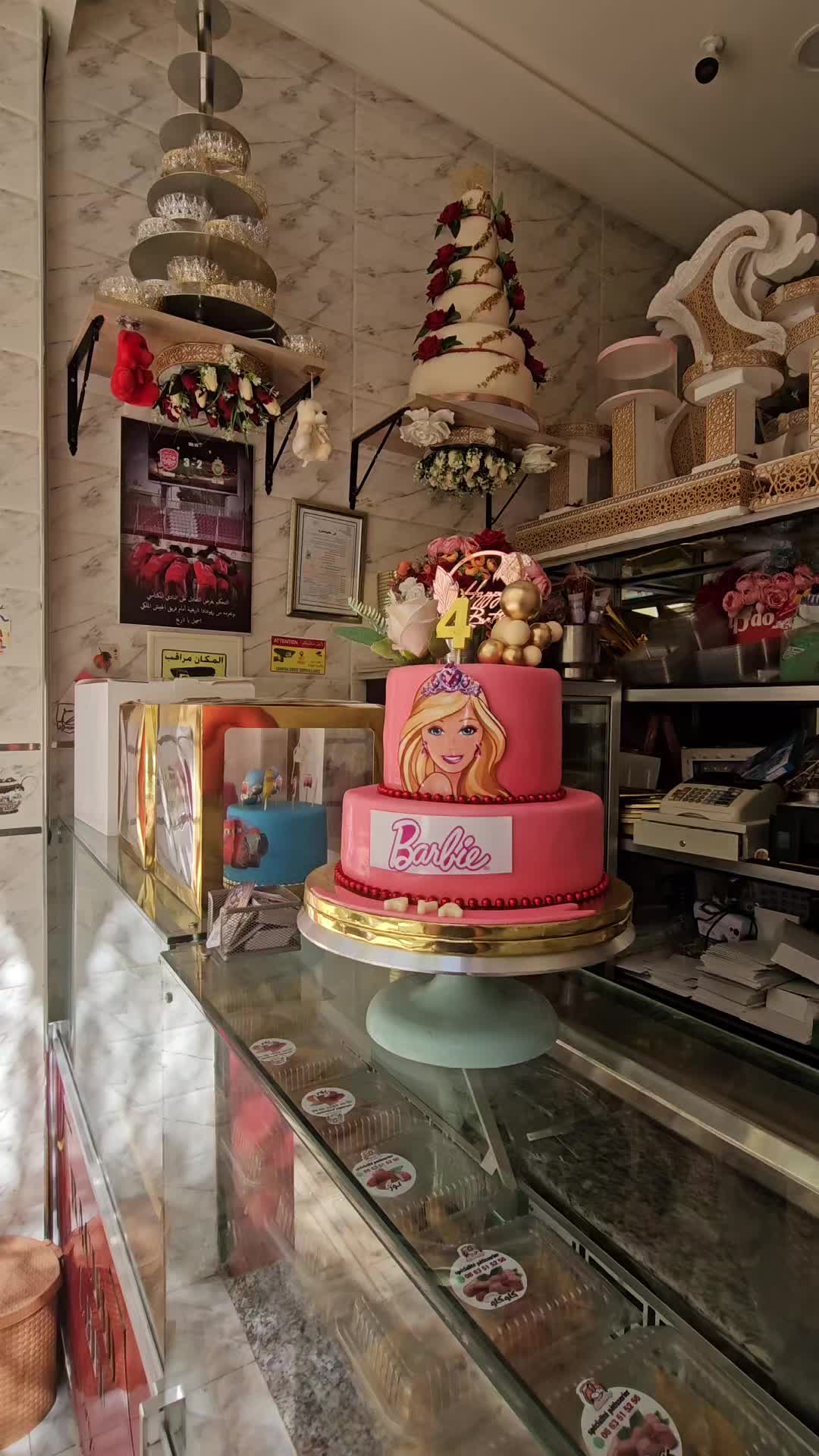 @Rachid Chef