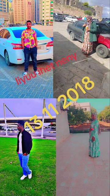 @darbee laallaa 2024