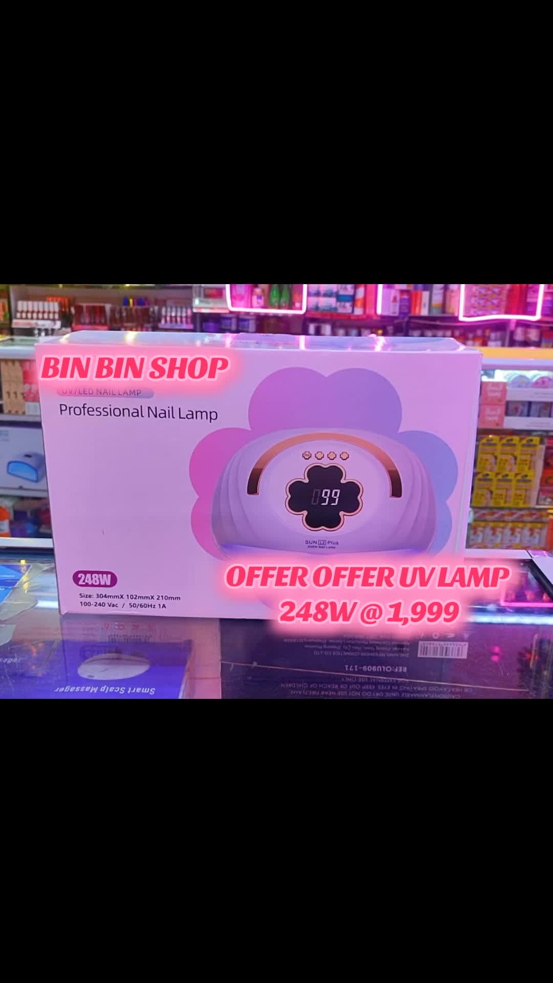 @BIN BIN BEAUTY