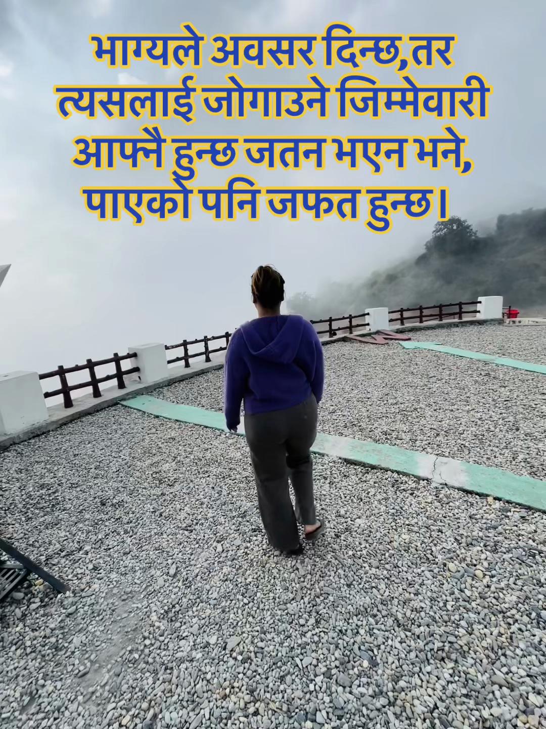 @bharti thapa