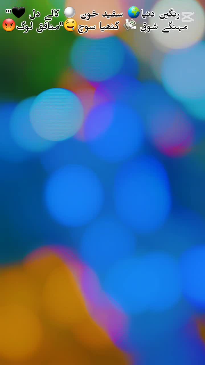 @𝔹𝕚𝕝𝕒𝕝 𝔸𝕓𝕚𝕕 333