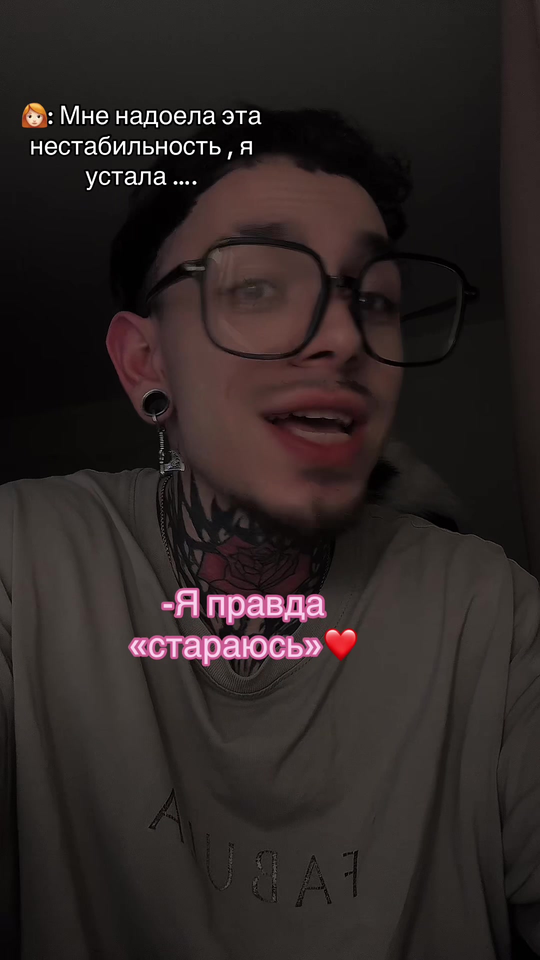 @🌹Забавный Дядя🌹