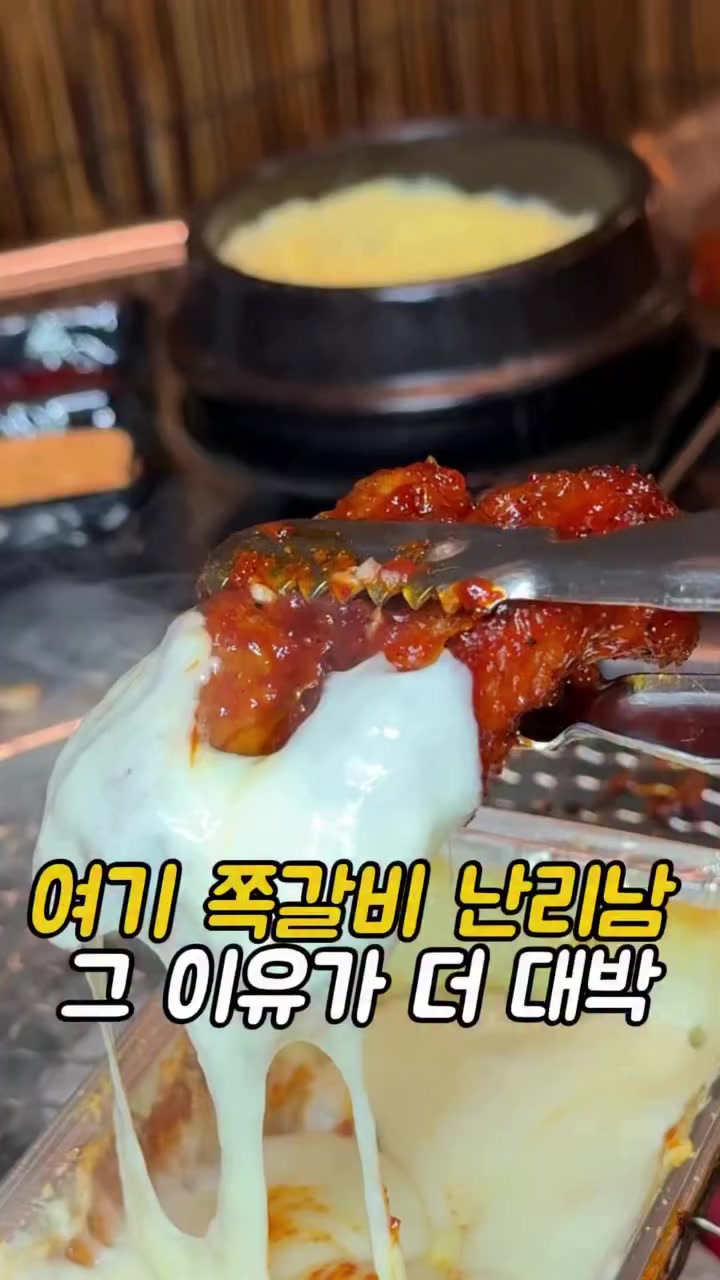 @먹어영