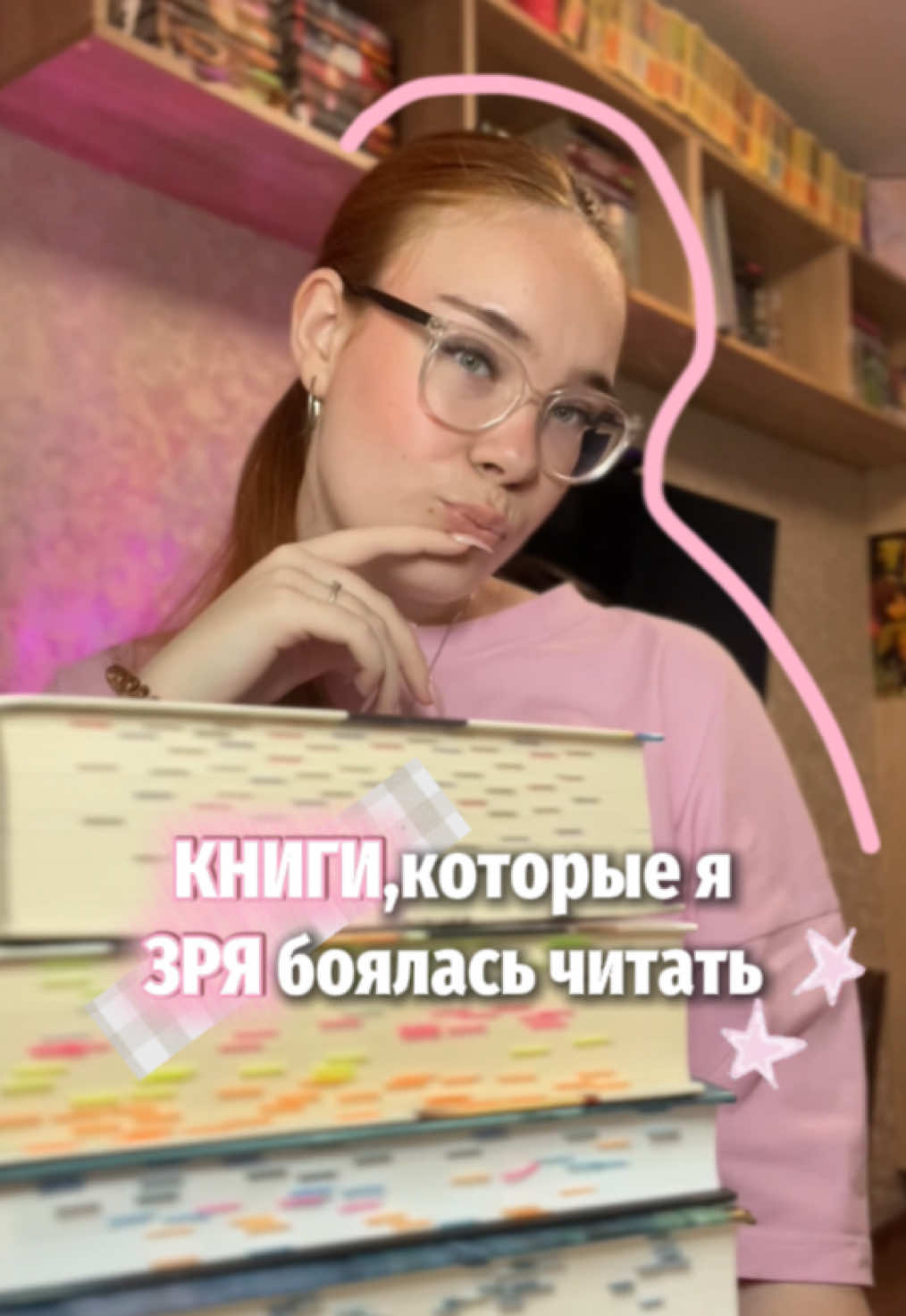 @🩶живу в книгах🩶