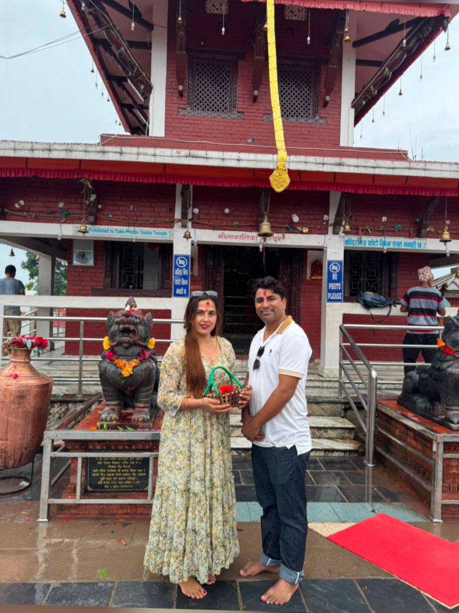 @Raju Neupane