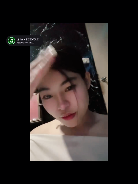 @ชื่อ' ปอ ไม่ต้องถาม❤️