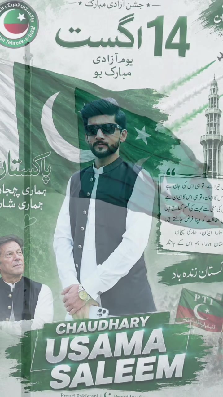 @Usama_ch029