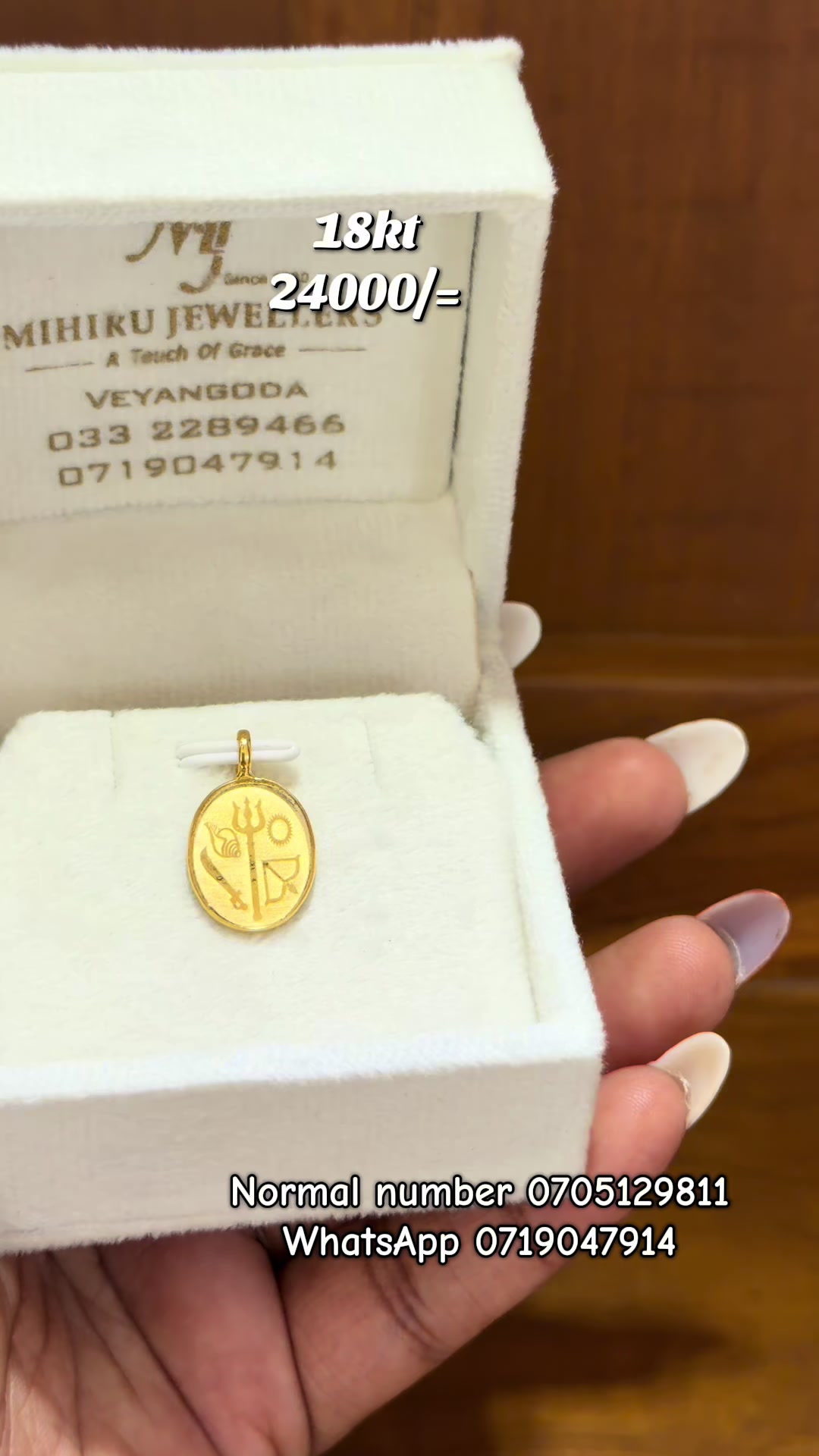 @Mihiru Jewellers