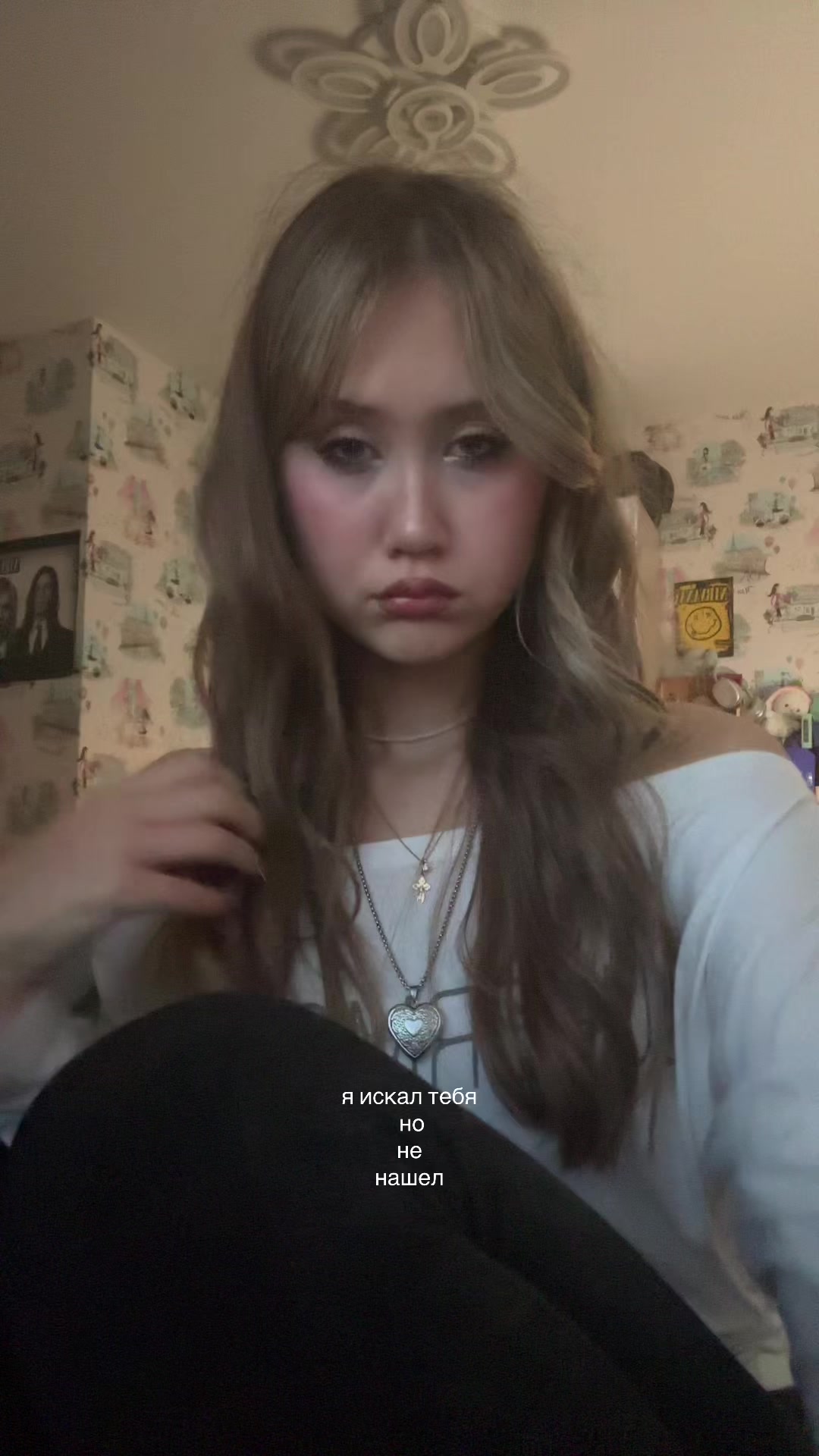 @лиза