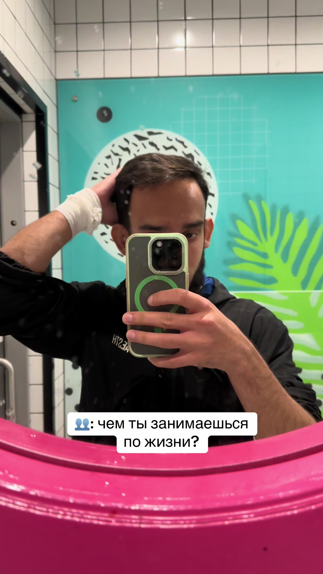 @Sabir Aliyev