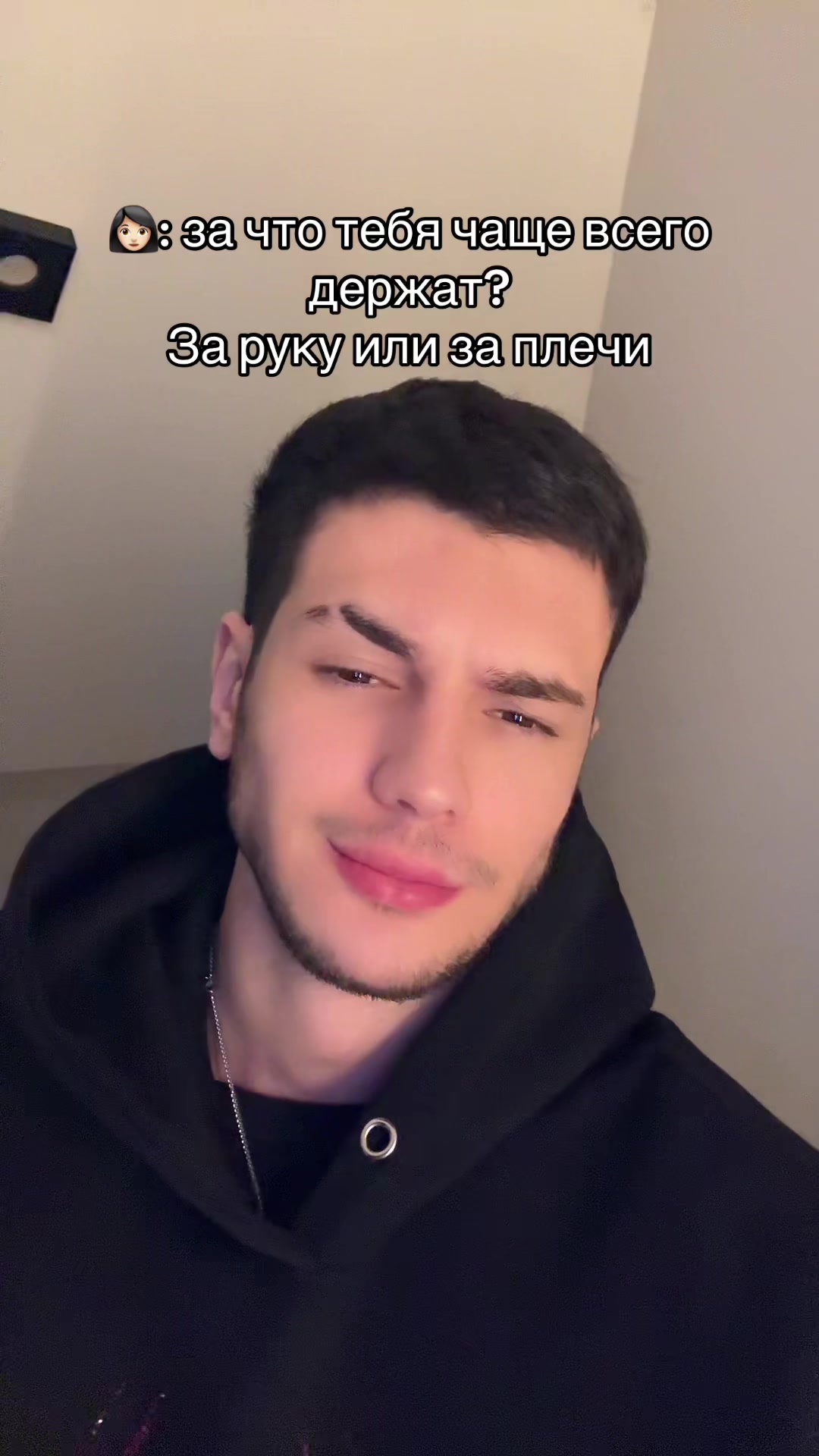 @ТГК:Niged36