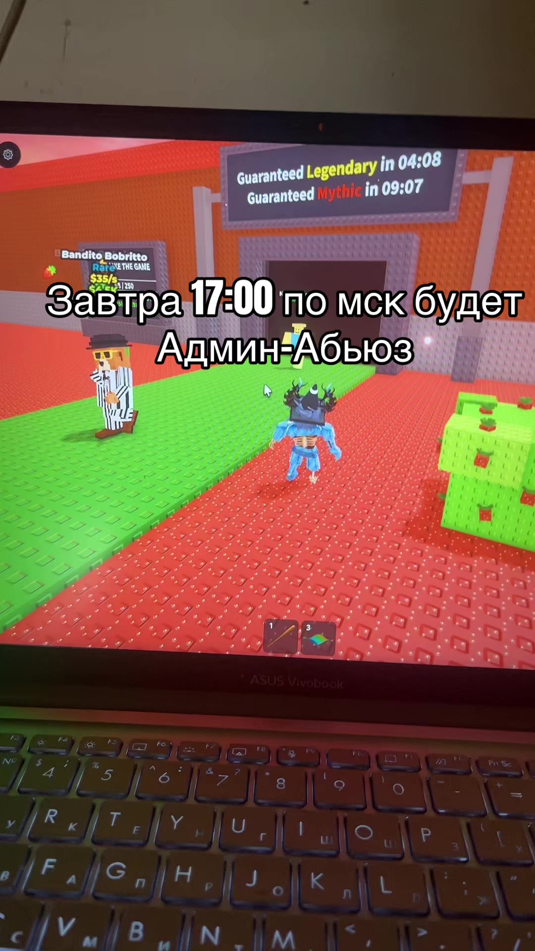 @er_____o