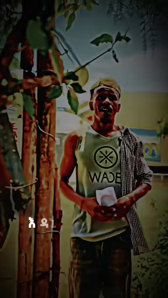 @ኤላ ማን