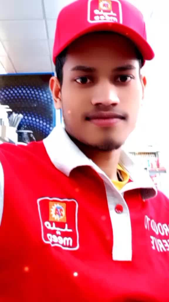 @Murali Baniya