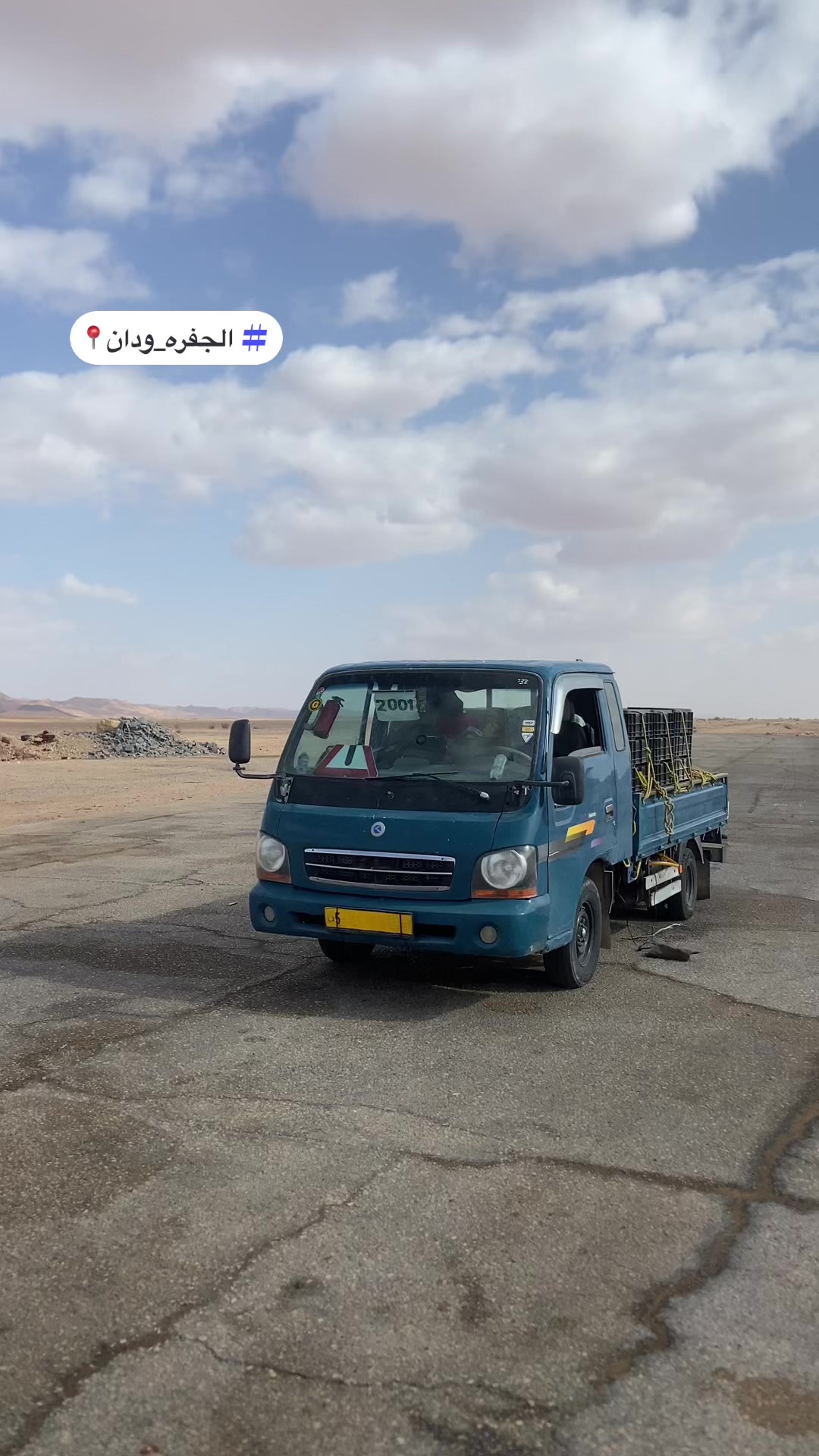 @,ٍسليمان,ٍالحوتي🤙💙