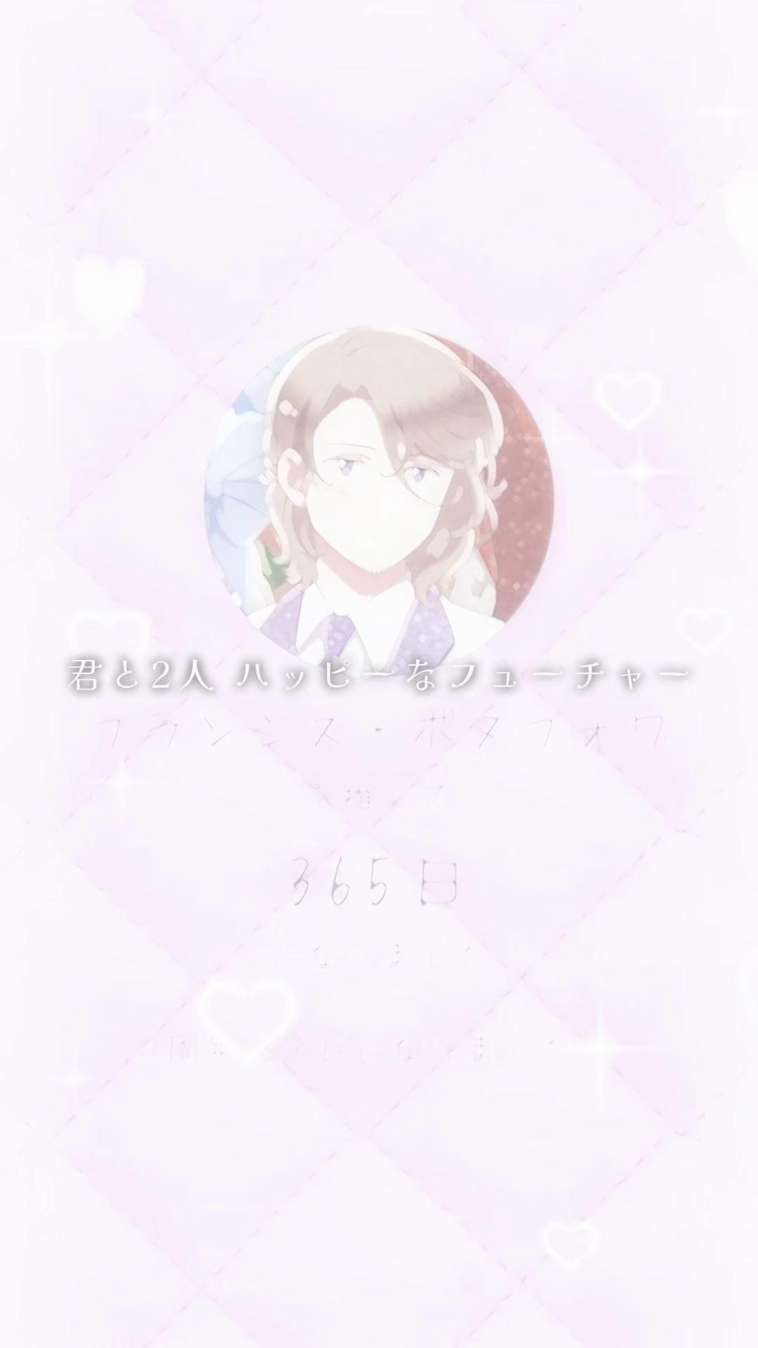 @お稲荷