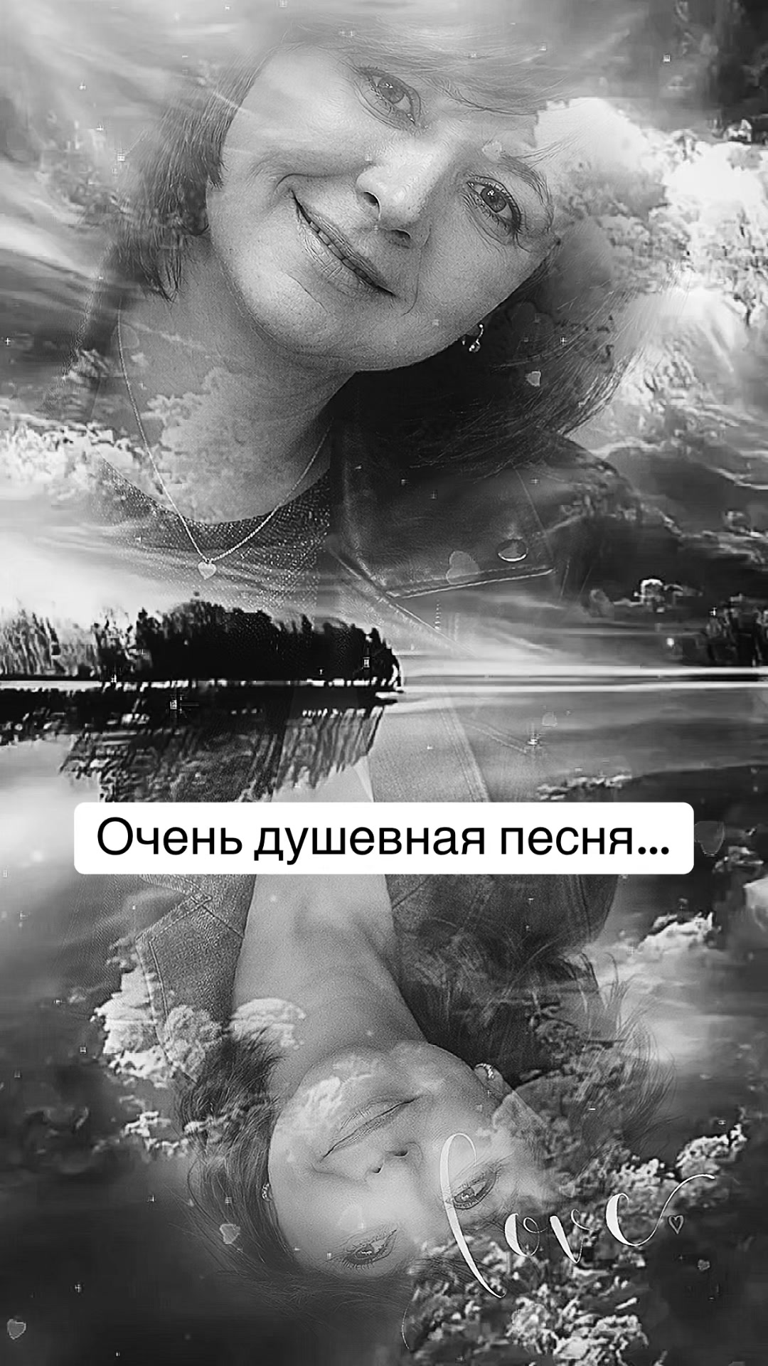 @Ирина Чижова