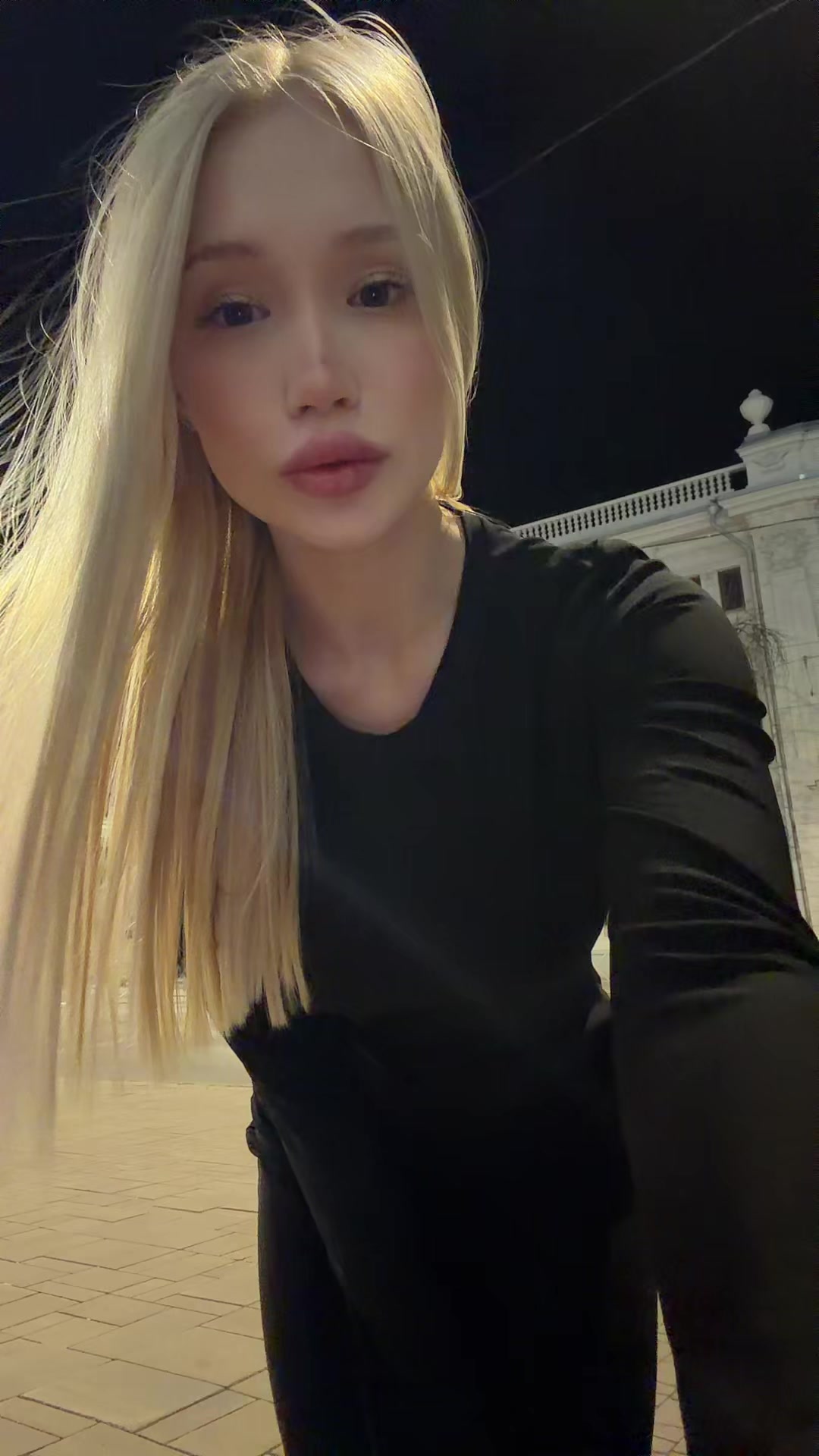 @настик