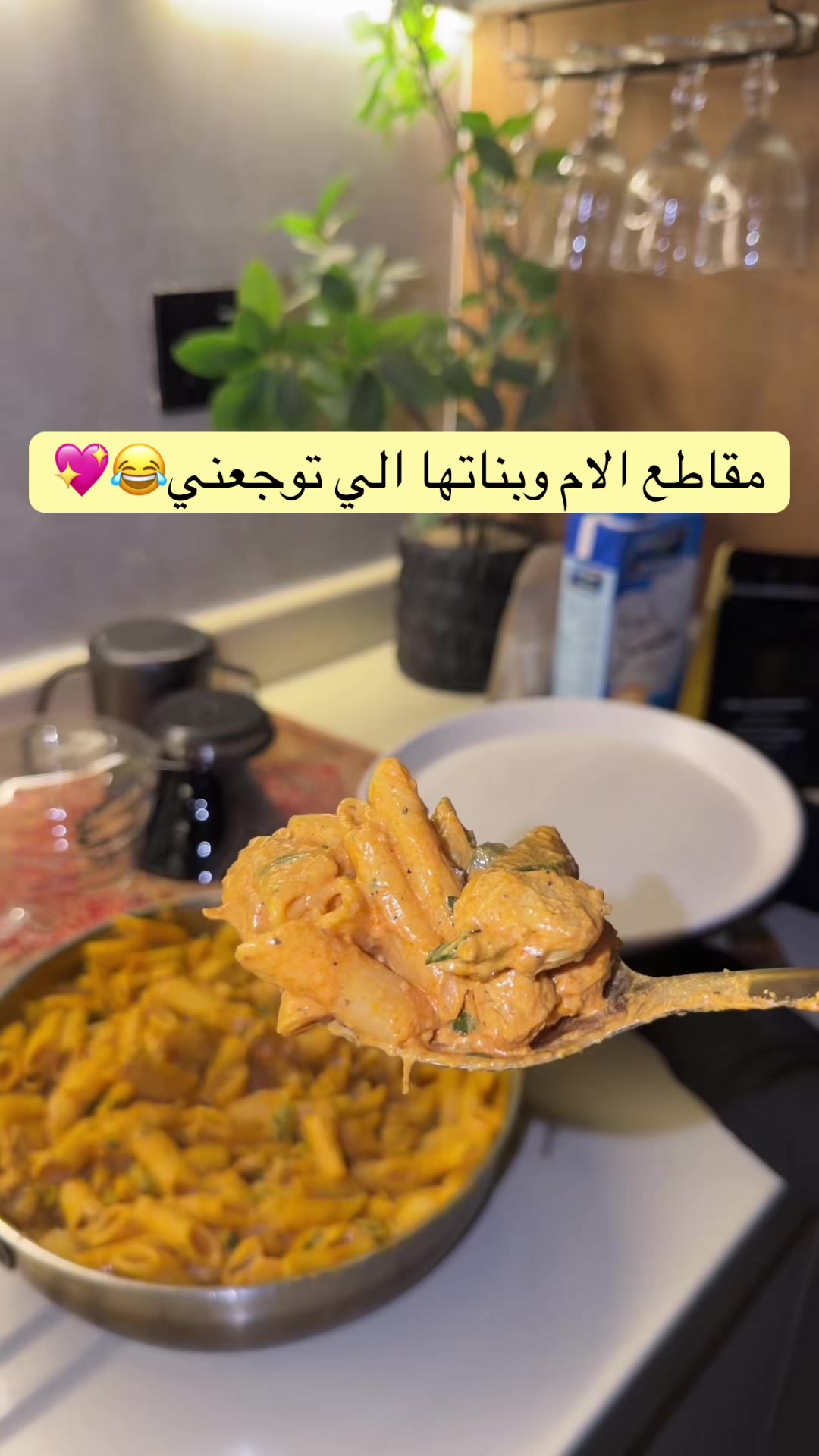 @ديانا/صباح 💛