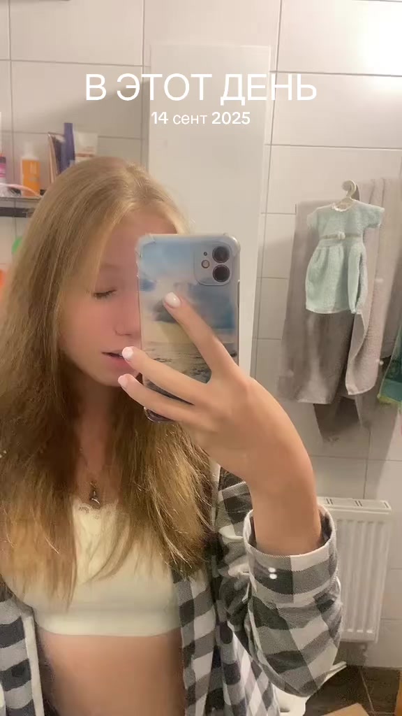 @prosto_ylia
