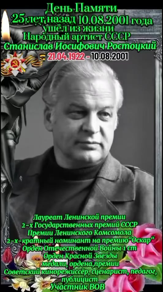 @Ирина