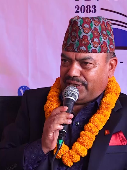 @दैनिक नेपाल