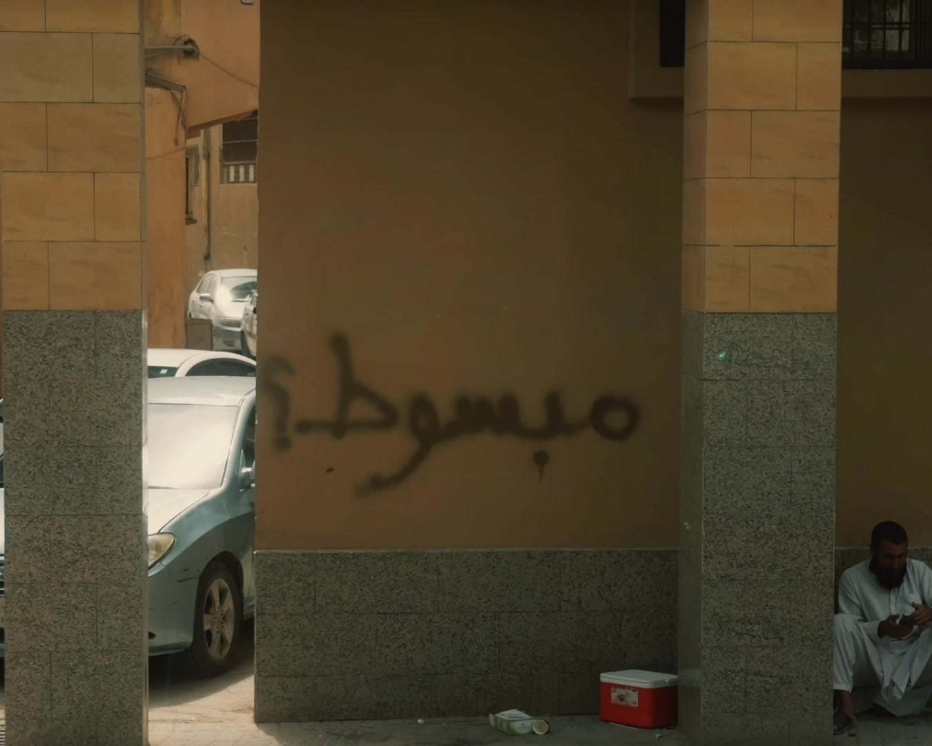 @عبدالإله
