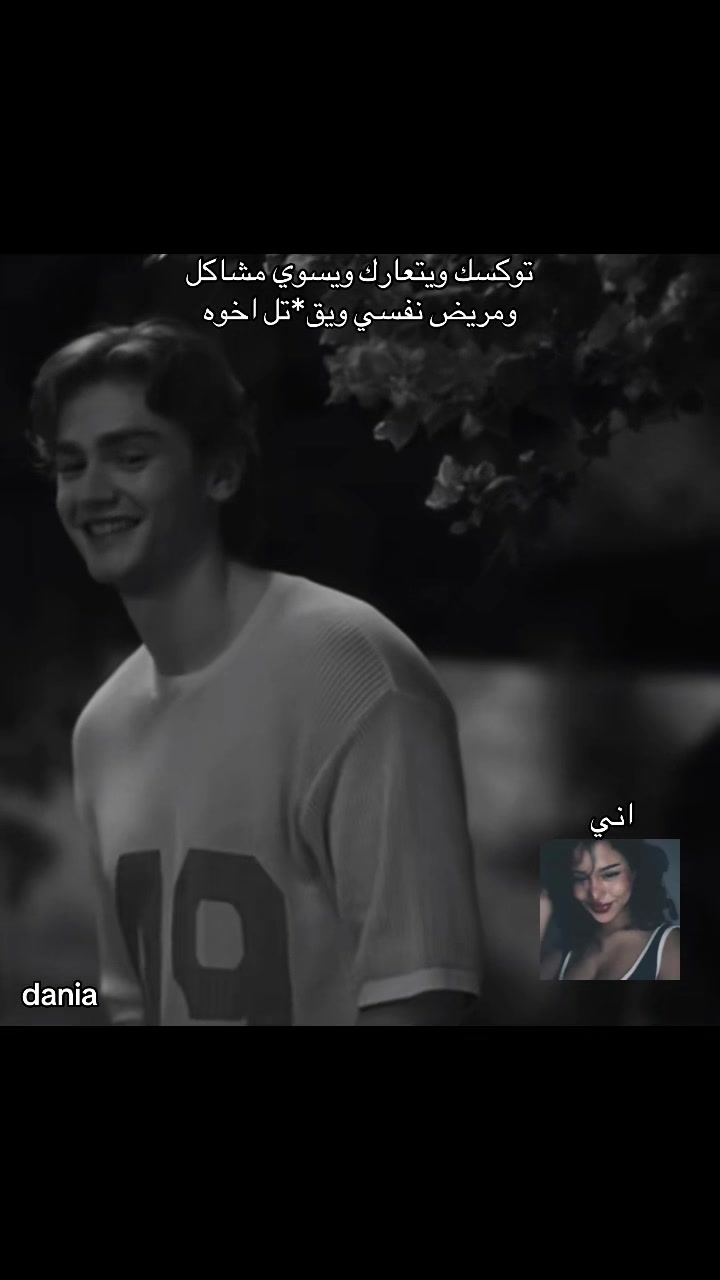 @دندون🩷🙈