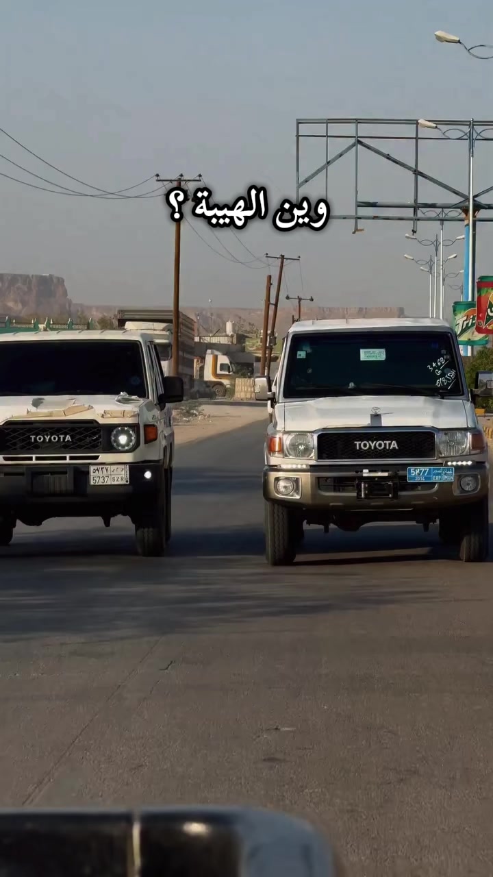 @𝑻𝑶𝒀𝑶𝑻𝑨 ¦ كـبـسـولة