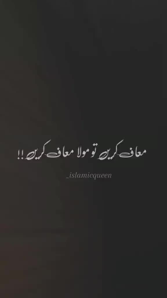 @Noman Mehmood