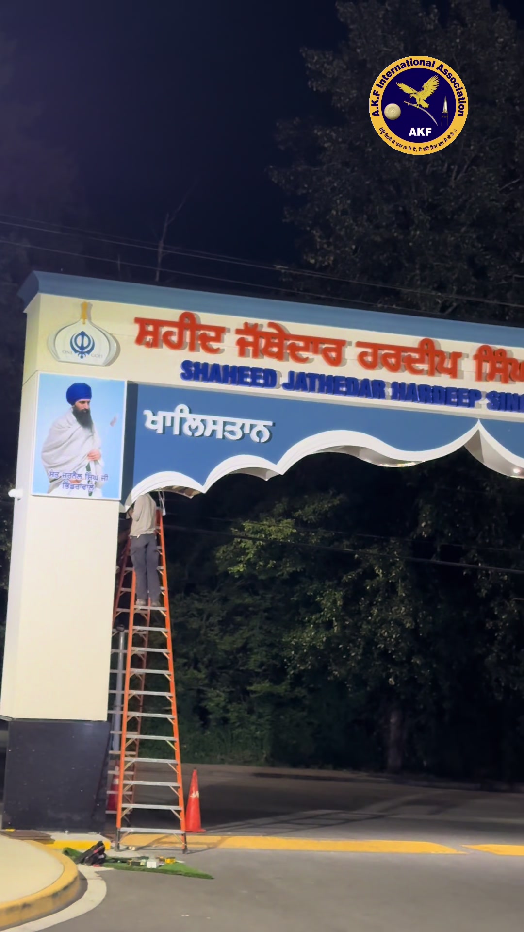 @Sukh Waraich🇨🇦