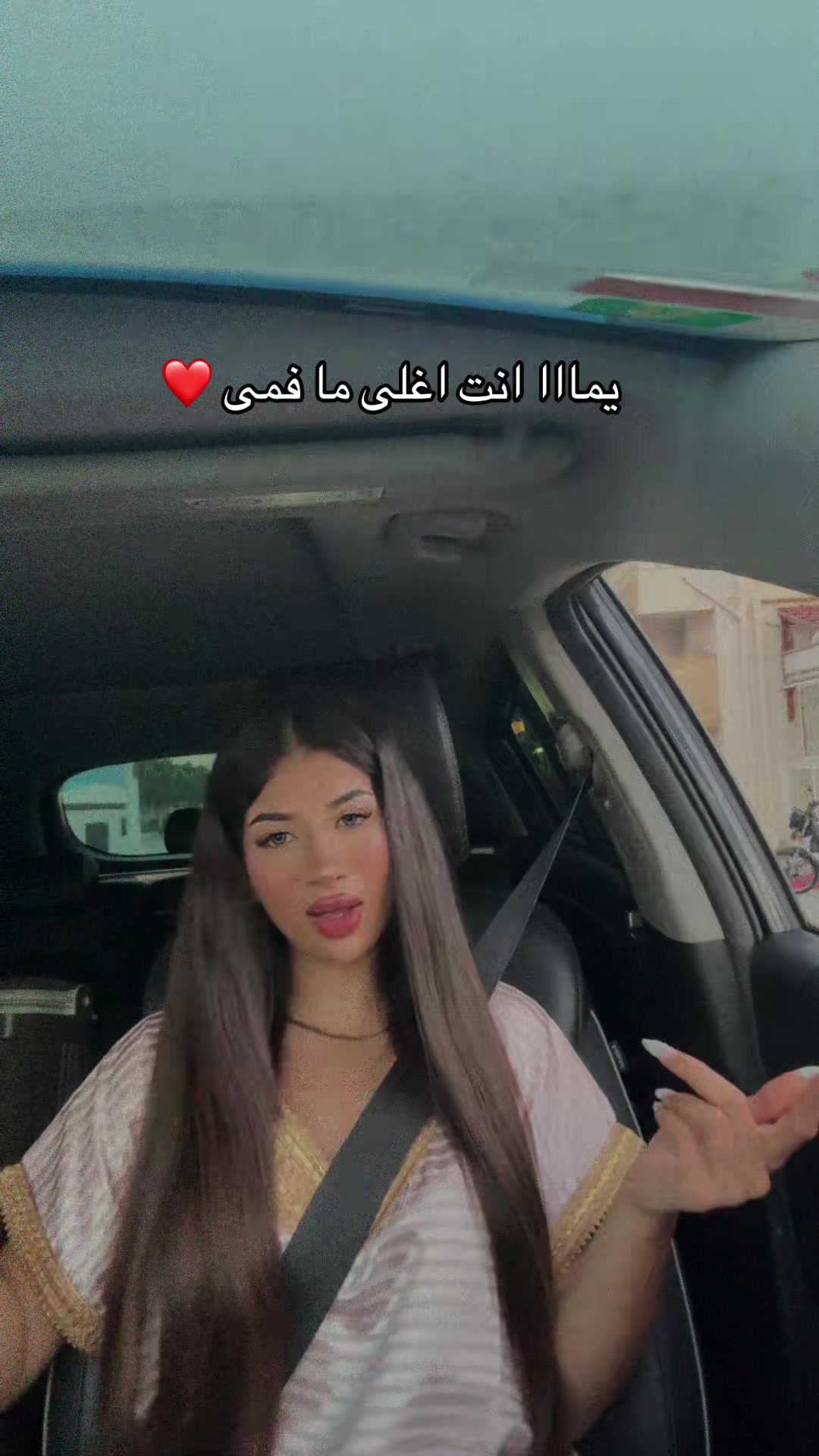 @🐆nadanasri🐆