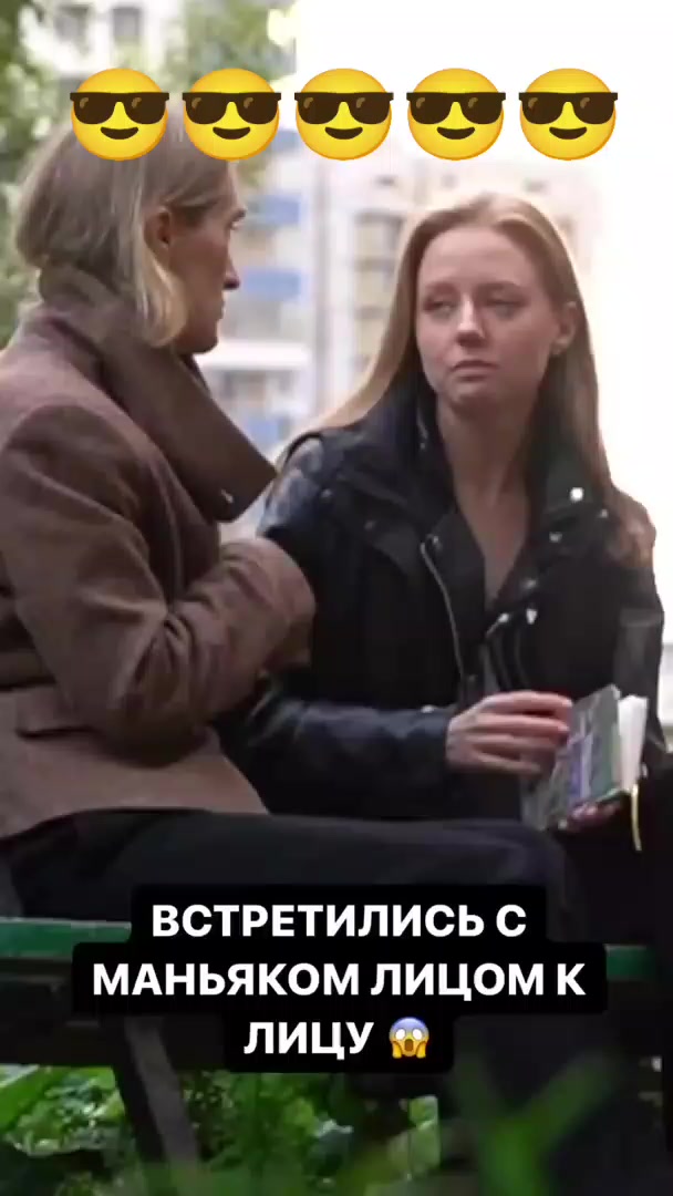 @Дэнчик Кэт