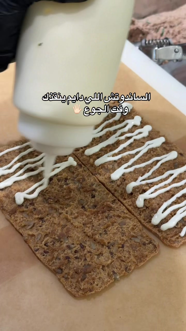 @JOE&THEJUICE KSA